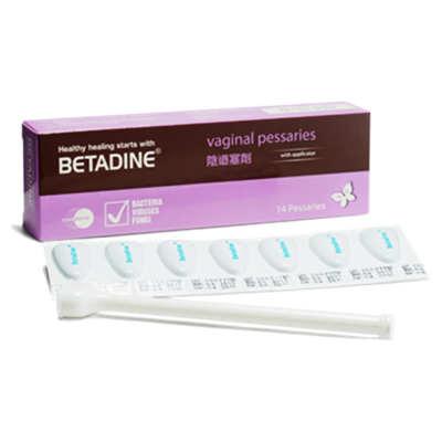 BETADINE 200 mg ( Povidone Iodine ) 14 vaginal pessaries